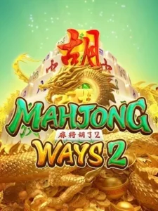 SVBET24 ทดลองเล่นเกมฟรี mahjong-ways2